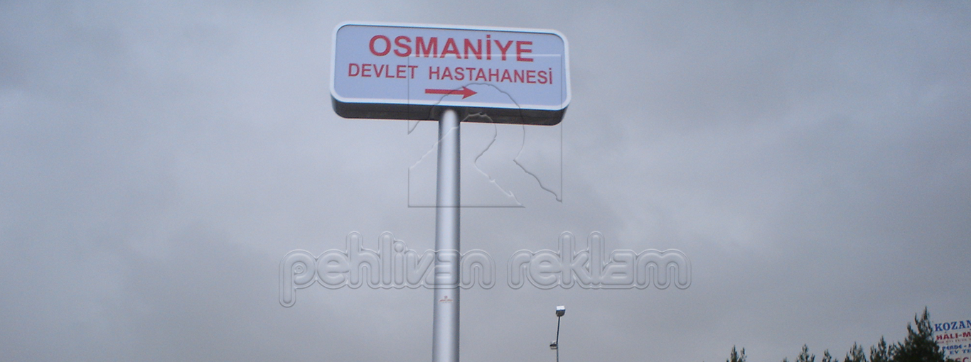 Osmaniye Devlet Hastanesi Slider 1