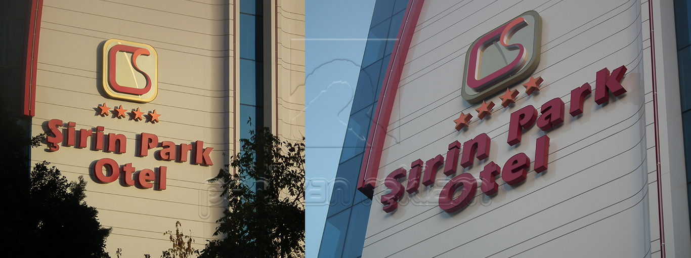 Şirin Park Otel Slider 0